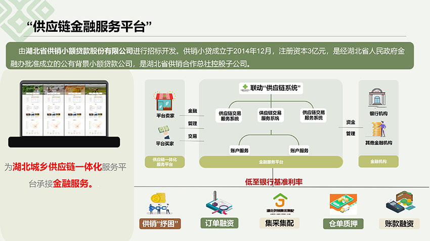 澳门永利·皇宫(中国游)官网入口-Macau App Station