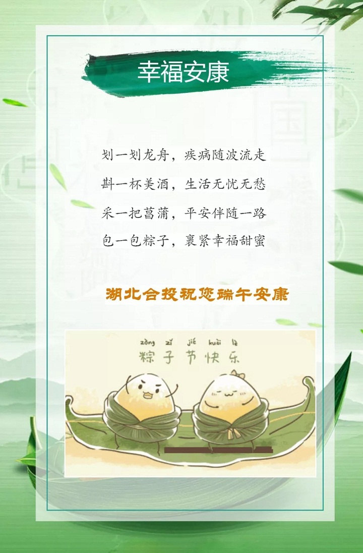 澳门永利·皇宫(中国游)官网入口-Macau App Station