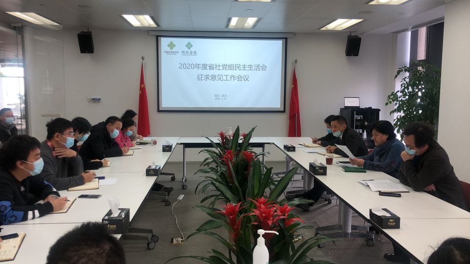 澳门永利·皇宫(中国游)官网入口-Macau App Station