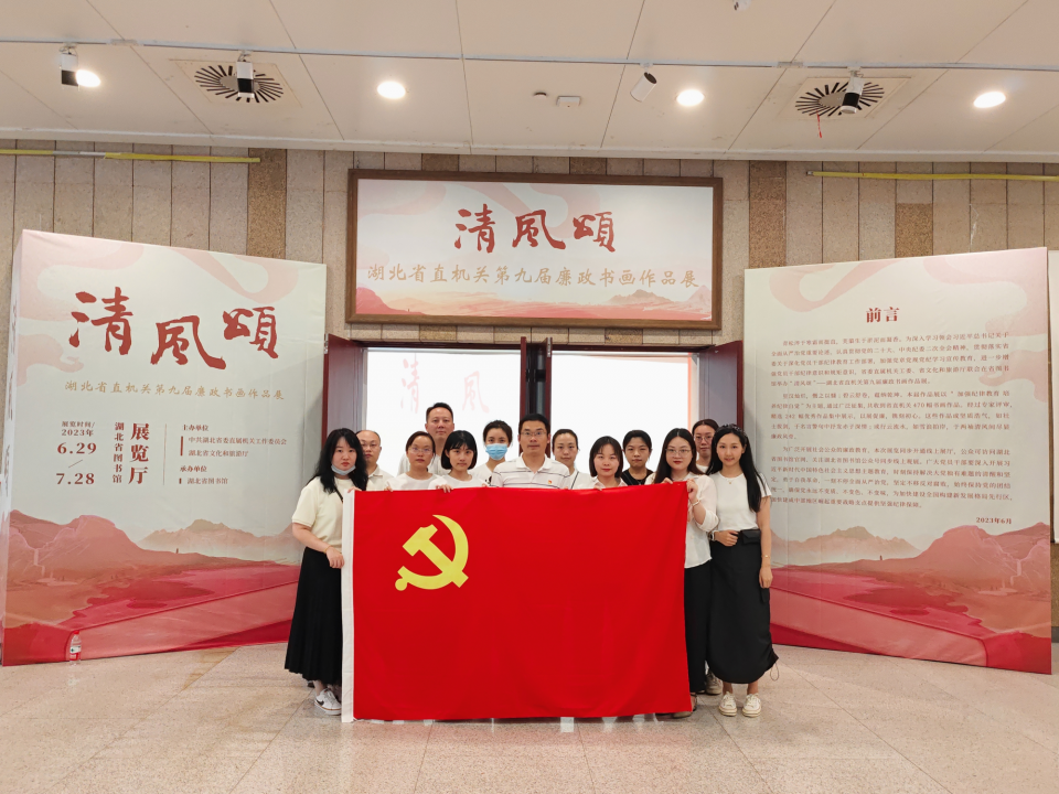 澳门永利·皇宫(中国游)官网入口-Macau App Station