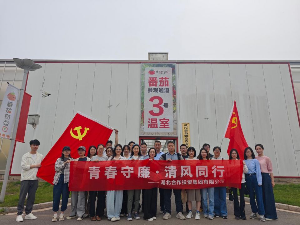 澳门永利·皇宫(中国游)官网入口-Macau App Station