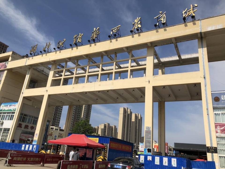 澳门永利·皇宫(中国游)官网入口-Macau App Station