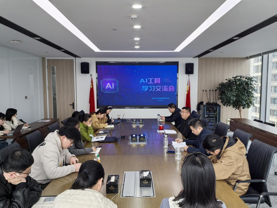 澳门永利·皇宫(中国游)官网入口-Macau App Station