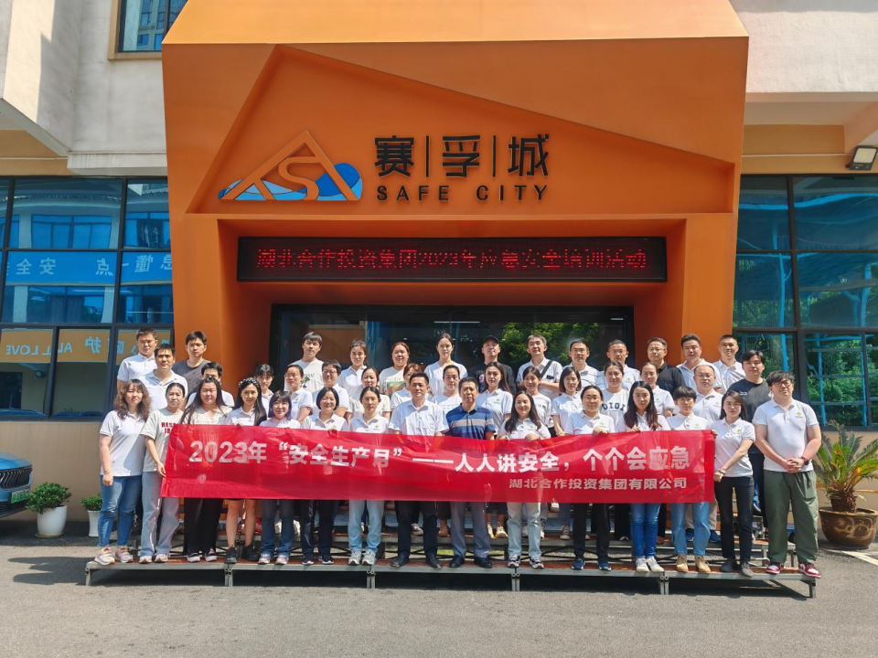 澳门永利·皇宫(中国游)官网入口-Macau App Station