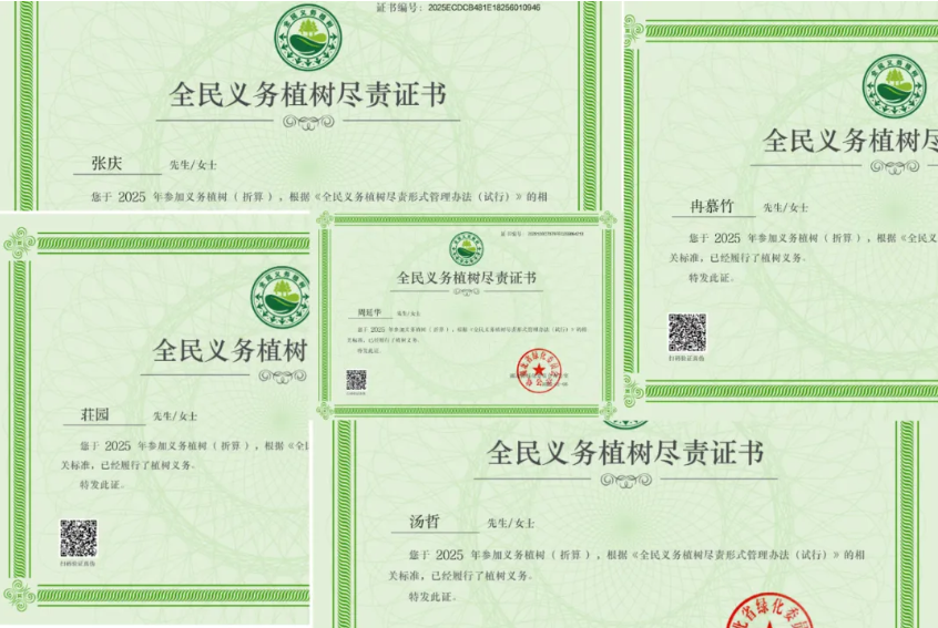 澳门永利·皇宫(中国游)官网入口-Macau App Station