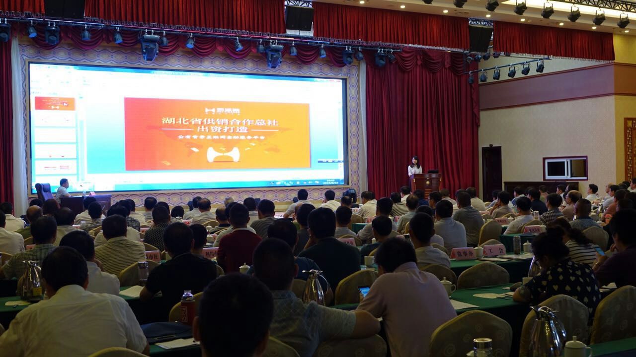 澳门永利·皇宫(中国游)官网入口-Macau App Station