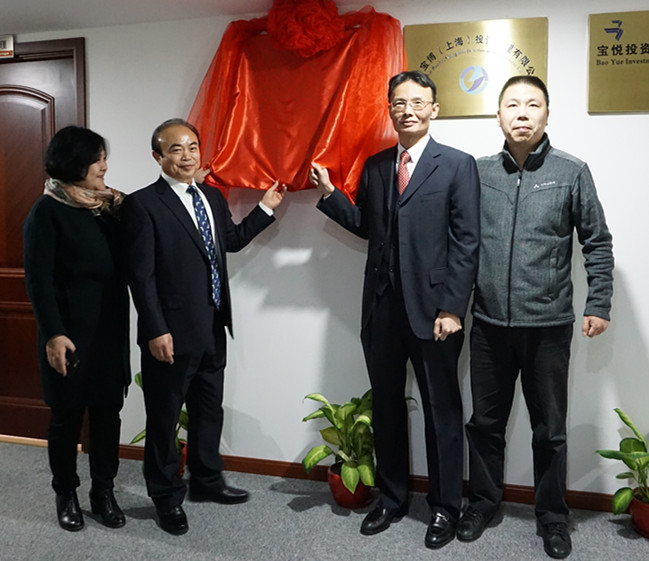 澳门永利·皇宫(中国游)官网入口-Macau App Station