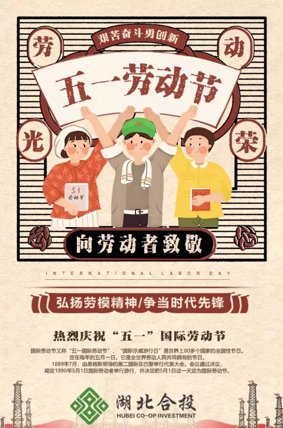 澳门永利·皇宫(中国游)官网入口-Macau App Station