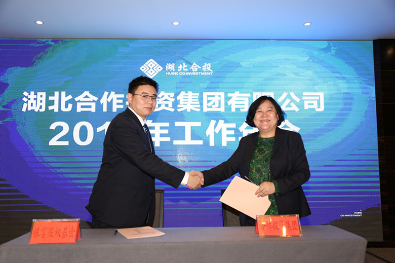 澳门永利·皇宫(中国游)官网入口-Macau App Station