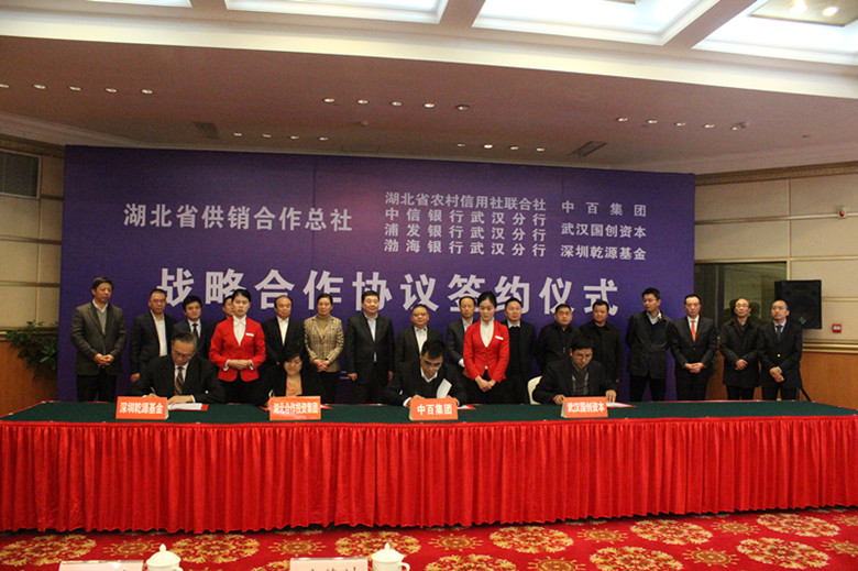 澳门永利·皇宫(中国游)官网入口-Macau App Station